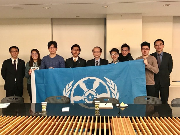 Taipei Economic and Culture Office in New York | #EugeneYip
