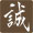 NTNU 國立臺灣師範大學 - EUGENE YIP