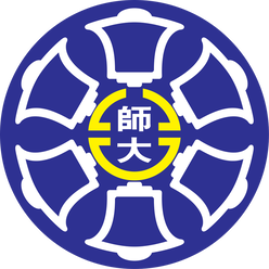 NTNU 國立臺灣師範大學 - EUGENE YIP archived image 07