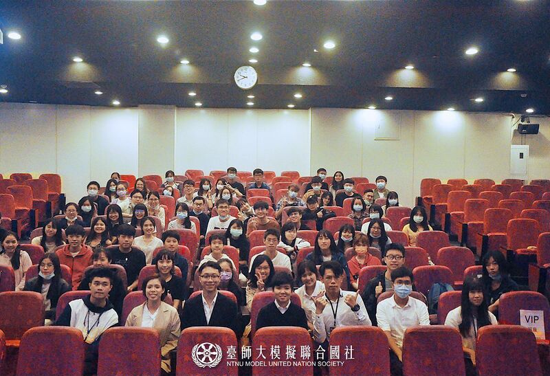 NTNUMUN Lecture | NTNUMUN 12th