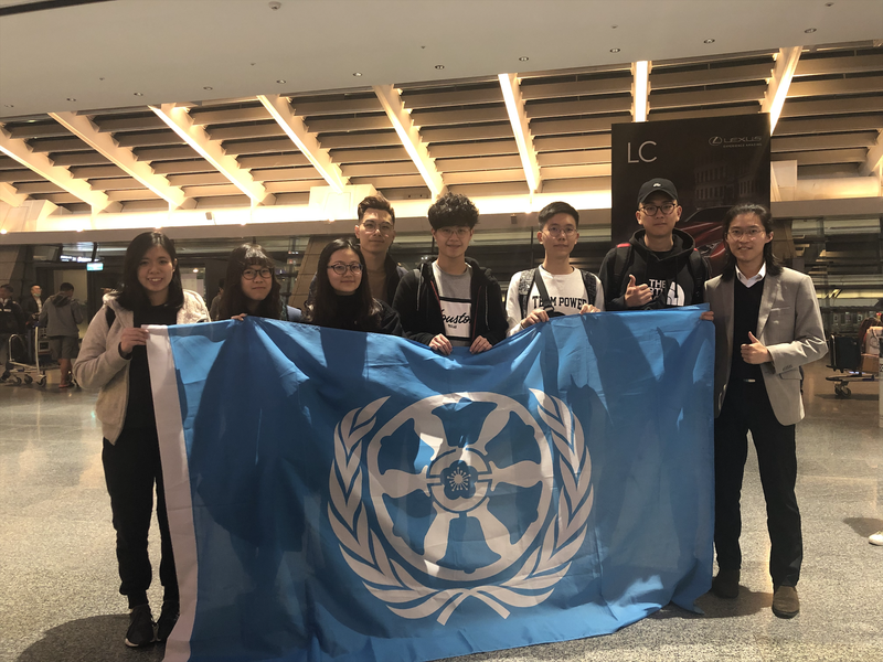 NTNUMUN 10th #NTNUMUN #NTNU