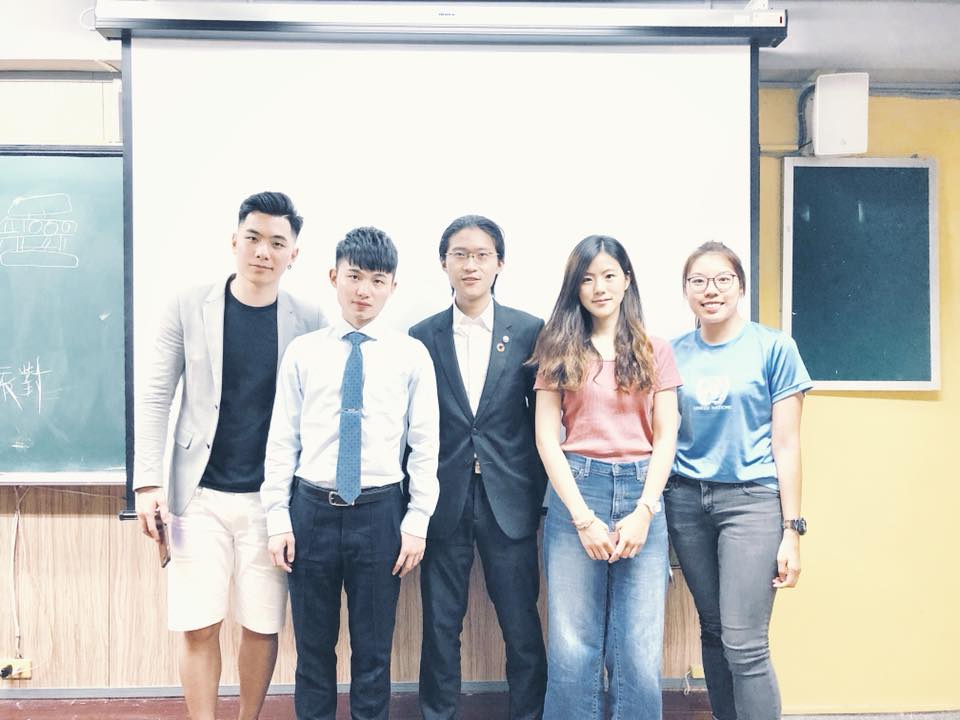 NTNUMUN 9th #NTNUMUN #NTNU