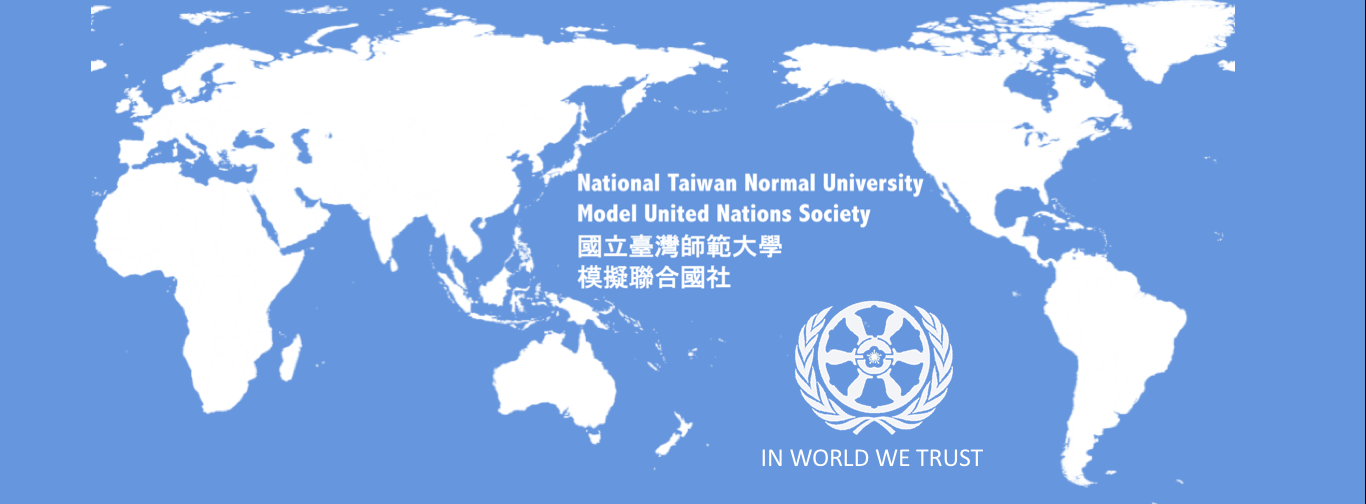 NTNUMUN 9th #NTNUMUN #NTNU