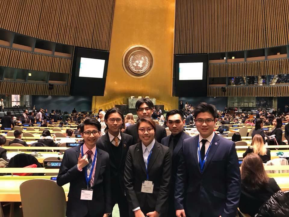 UN Headquarter (New York City) | #ユージーン・イップ #ユージン・イップ