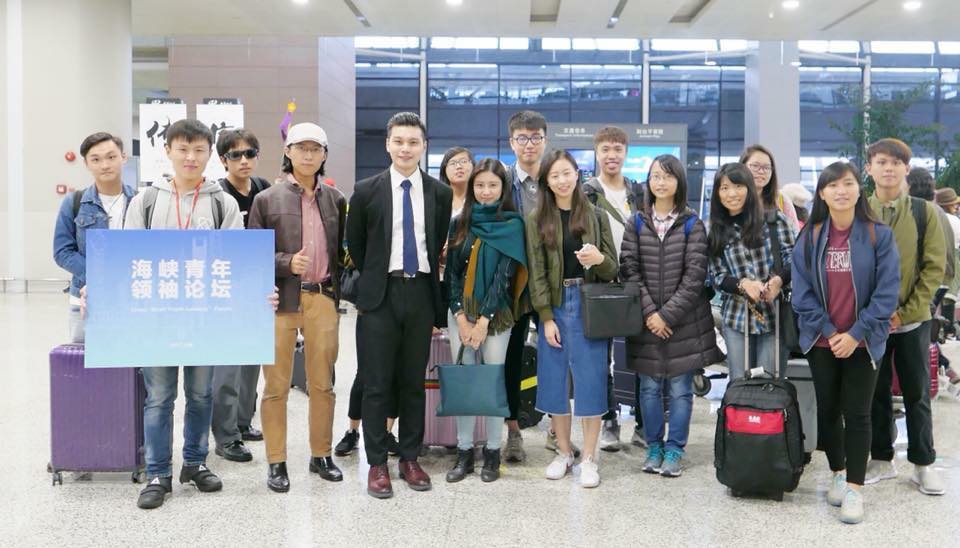 Fudan University (Shanghai) Delegates in Forum | #ユージーン・イップ #ユージン・イップ