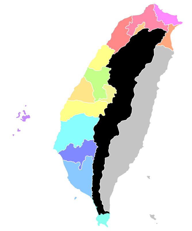 Taiwan | 1683-1895