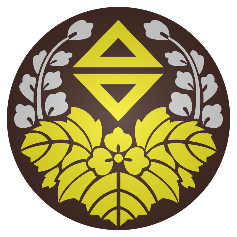 Taiwan under Japanese rule | 1895-1945