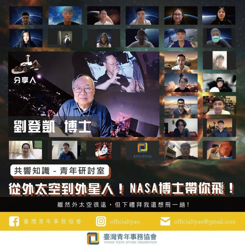 TYAO Instagram archive image 09