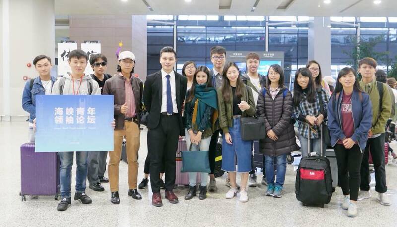 Fudan University (Shanghai)
Delegates in Forum | NTNUMUN 9th
#NTNUMUN #NTNU