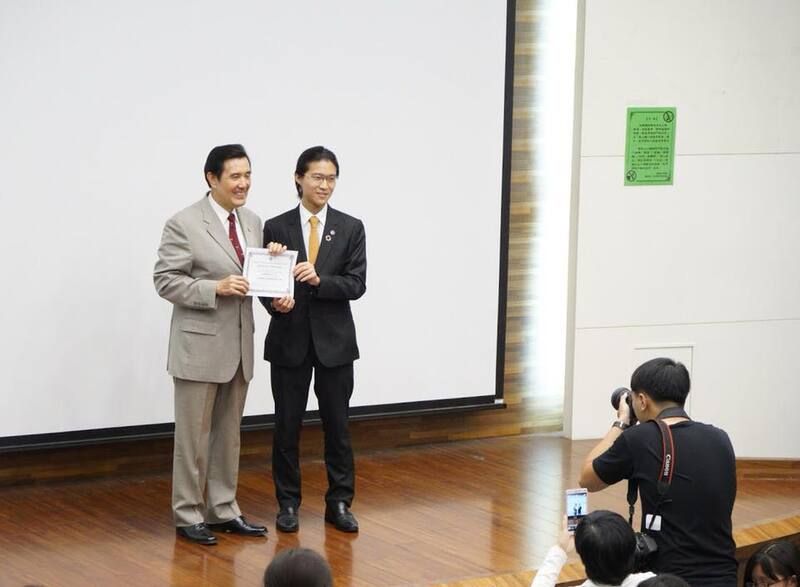 With Former President of R.O.C.
 | #EugeneYip