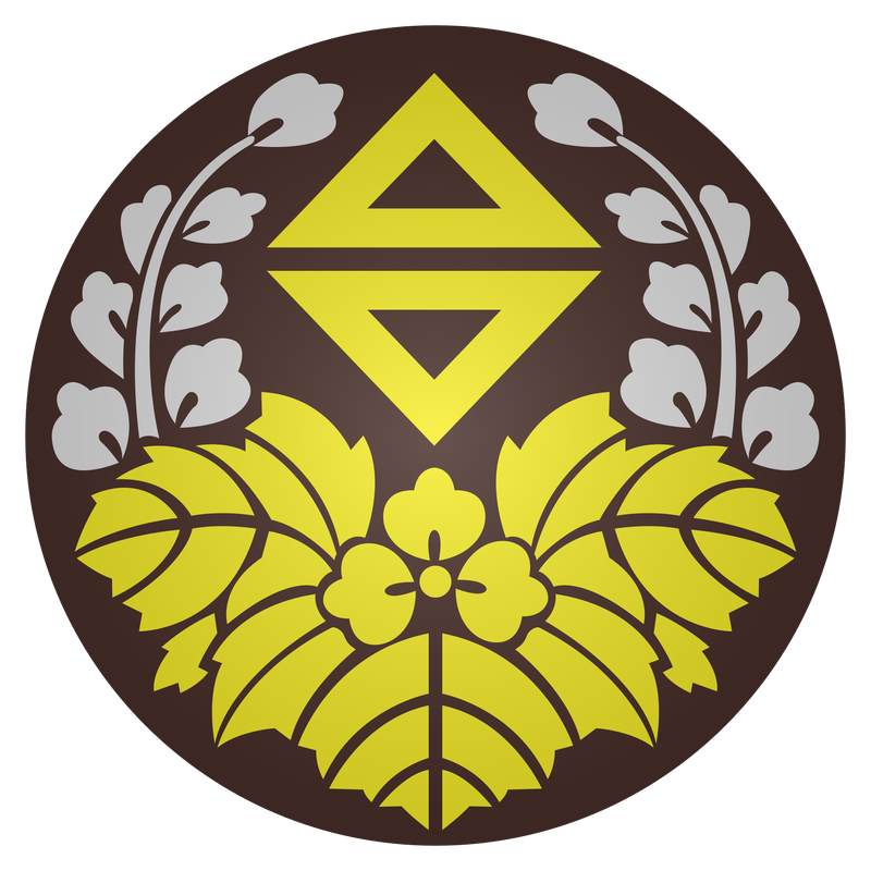 Taiwan under Japanese rule | 1895-1945