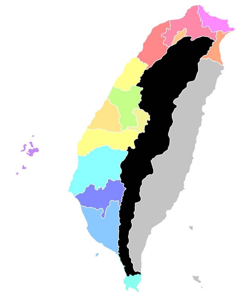 Taiwan | 1683-1895