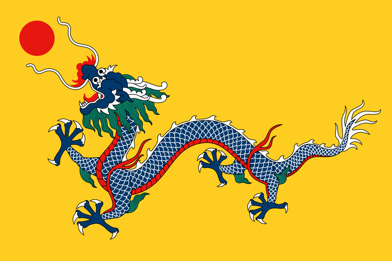 Taiwan under Qing rule | 1683-1895