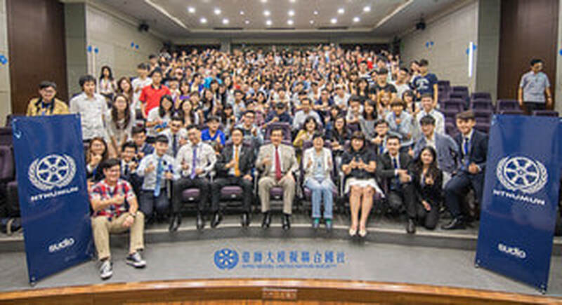 NTNUMUN 2018 Annual Sharing Session and Lecture | NTNUMUN 9th
#NTNUMUN #NTNU