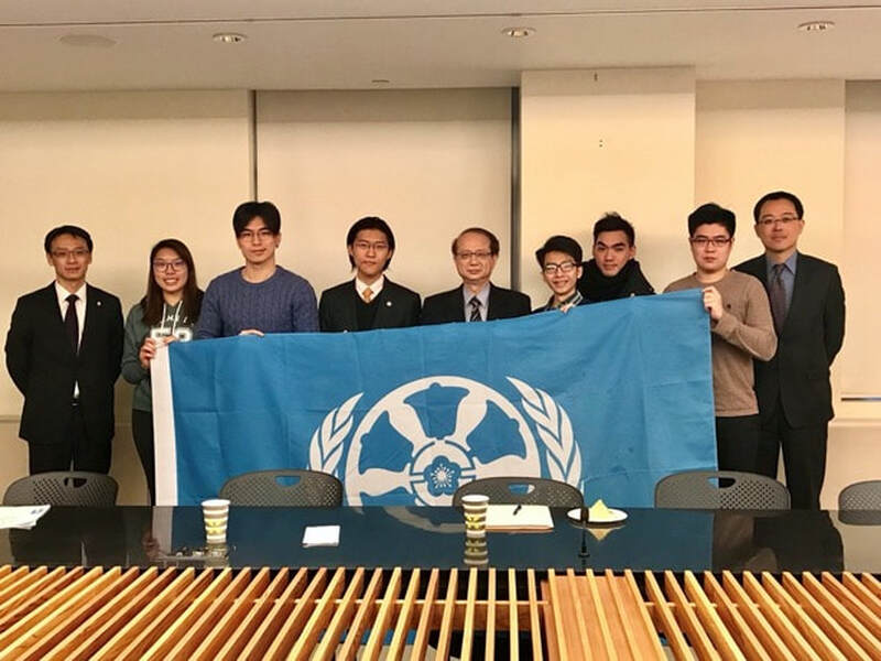 Taipei Economic and Culture Office in New York
 | #葉直殷
